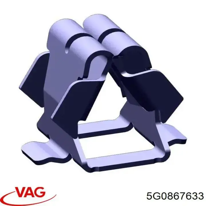  VAG 5G0867633C ціна, від 0.90 USD