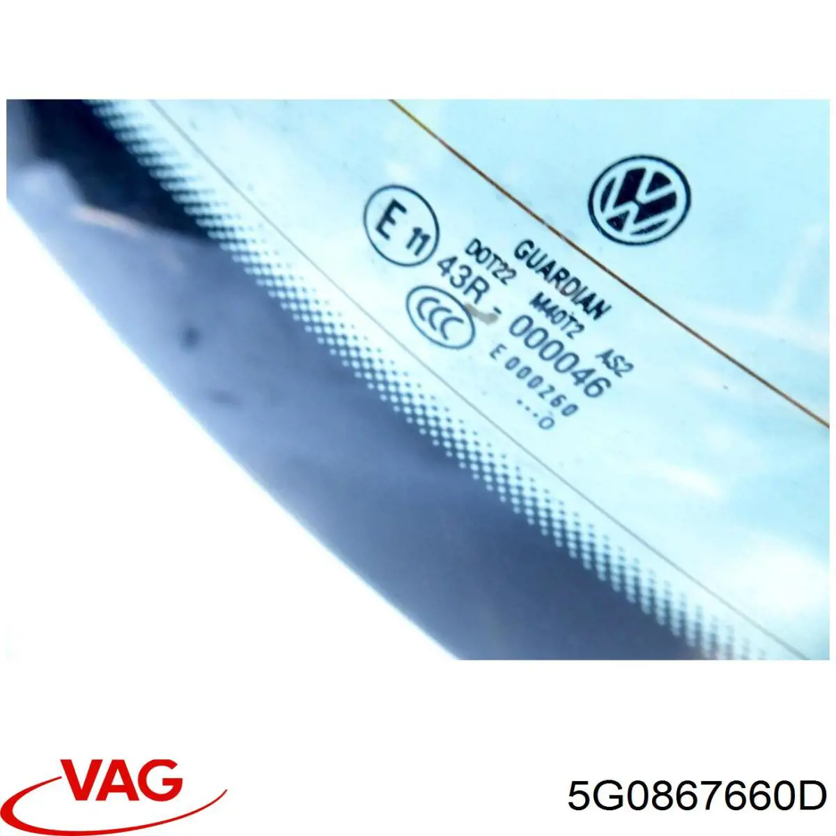 Купити 5G0867660D VAG 
