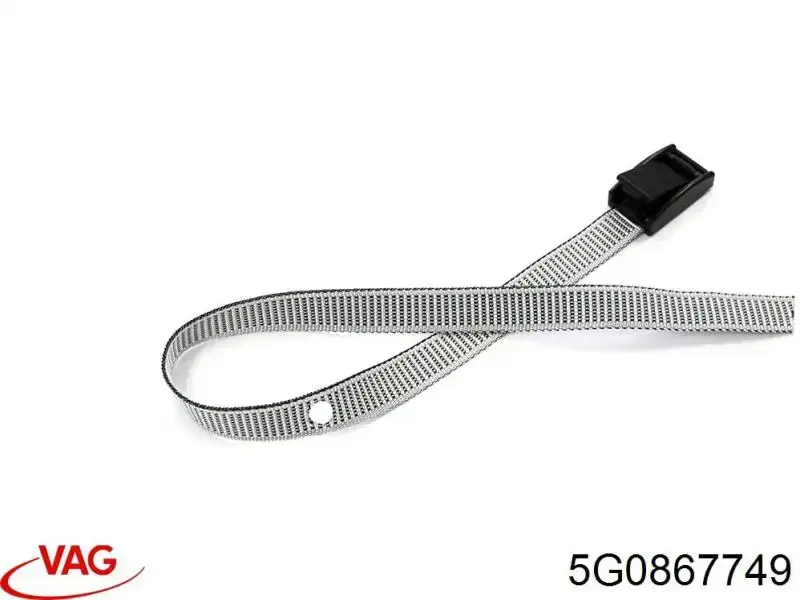  VAG 5G0867749 ціна, від 7.03 USD