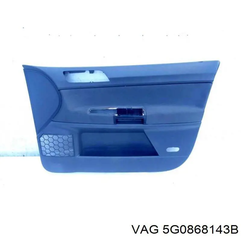 Купити 5G0868143B VAG 