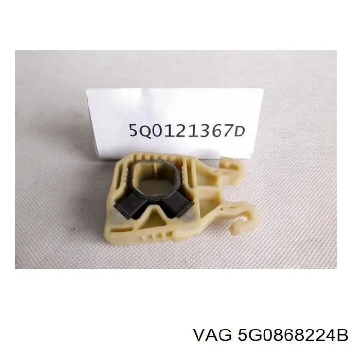 Купити 5G0868224B VAG 