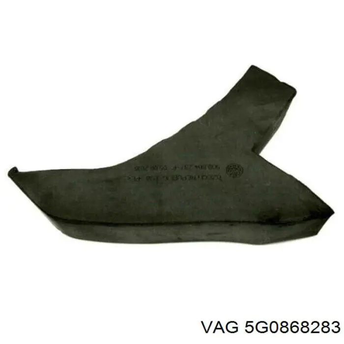  VAG 5G0868283 ціна, від 8.64 USD