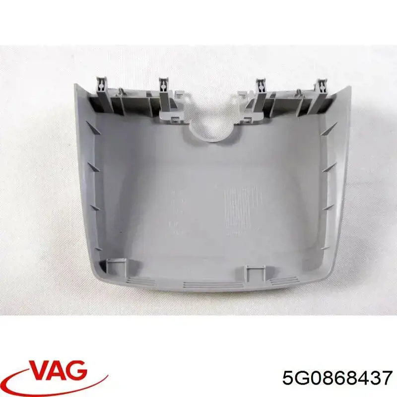 Купити 5G0868437 VAG 