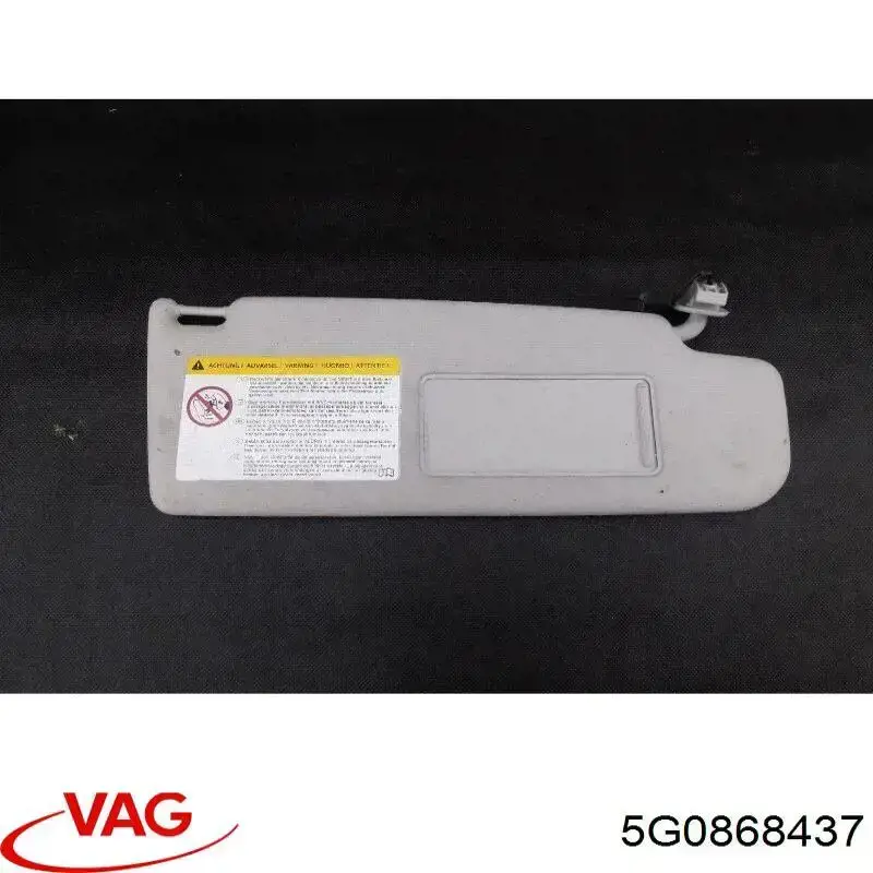  VAG 5G0868437 ціна, від 25.34 USD