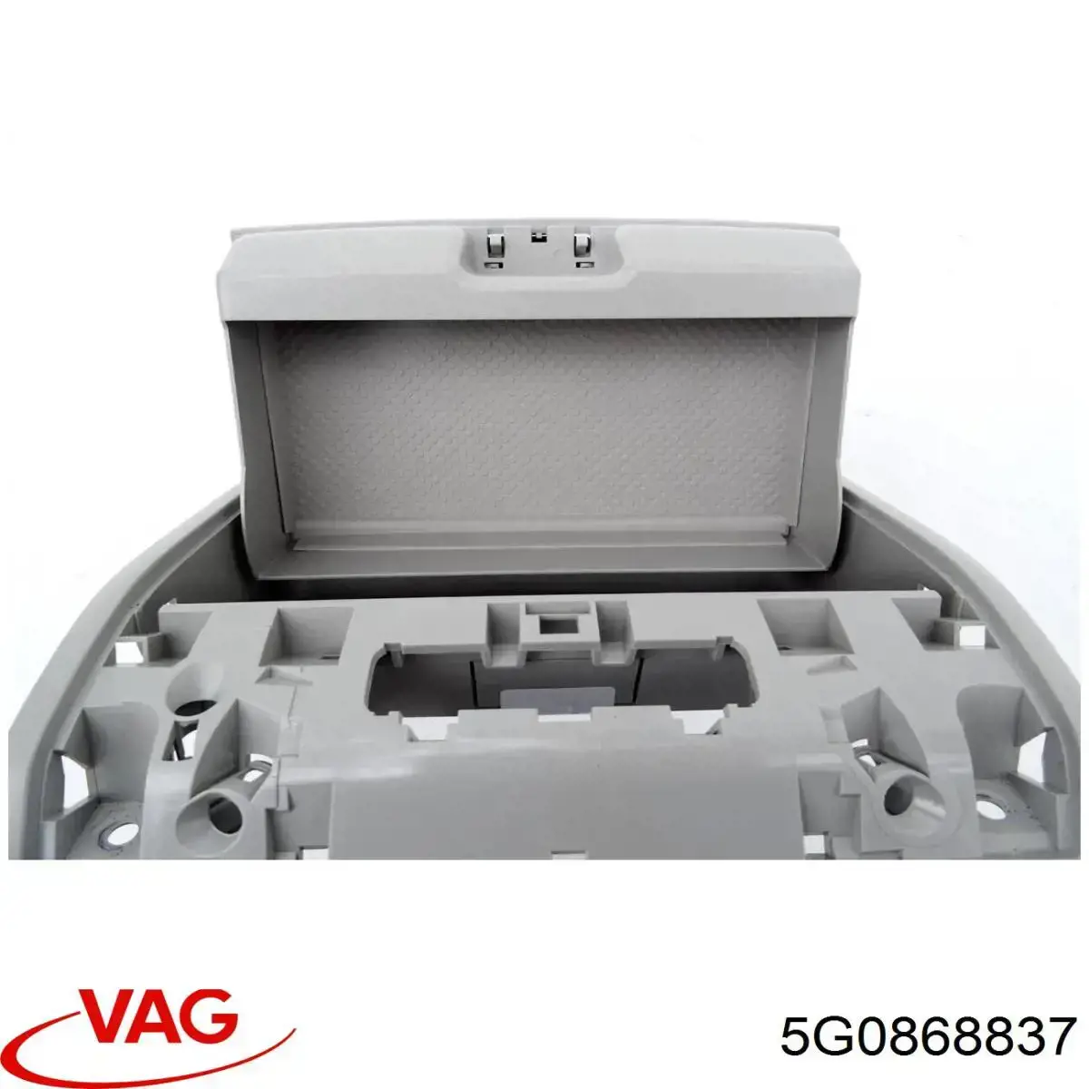 Плафон освітлення кабіни 5G0868837 VAG