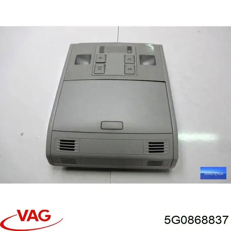 Плафони внутрішнього освітлення VAG 5G0868837