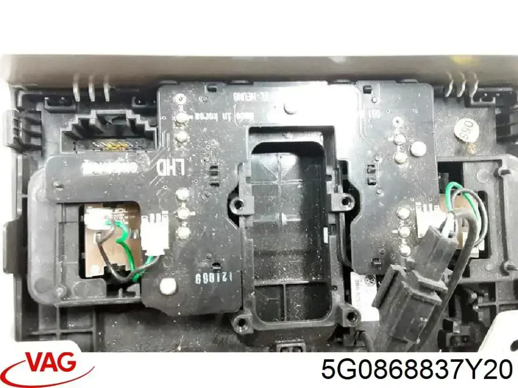  VAG 5G0868837Y20 ціна, від 48.73 USD