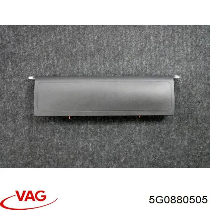  VAG 5G0880505 ціна, від 5.07 USD
