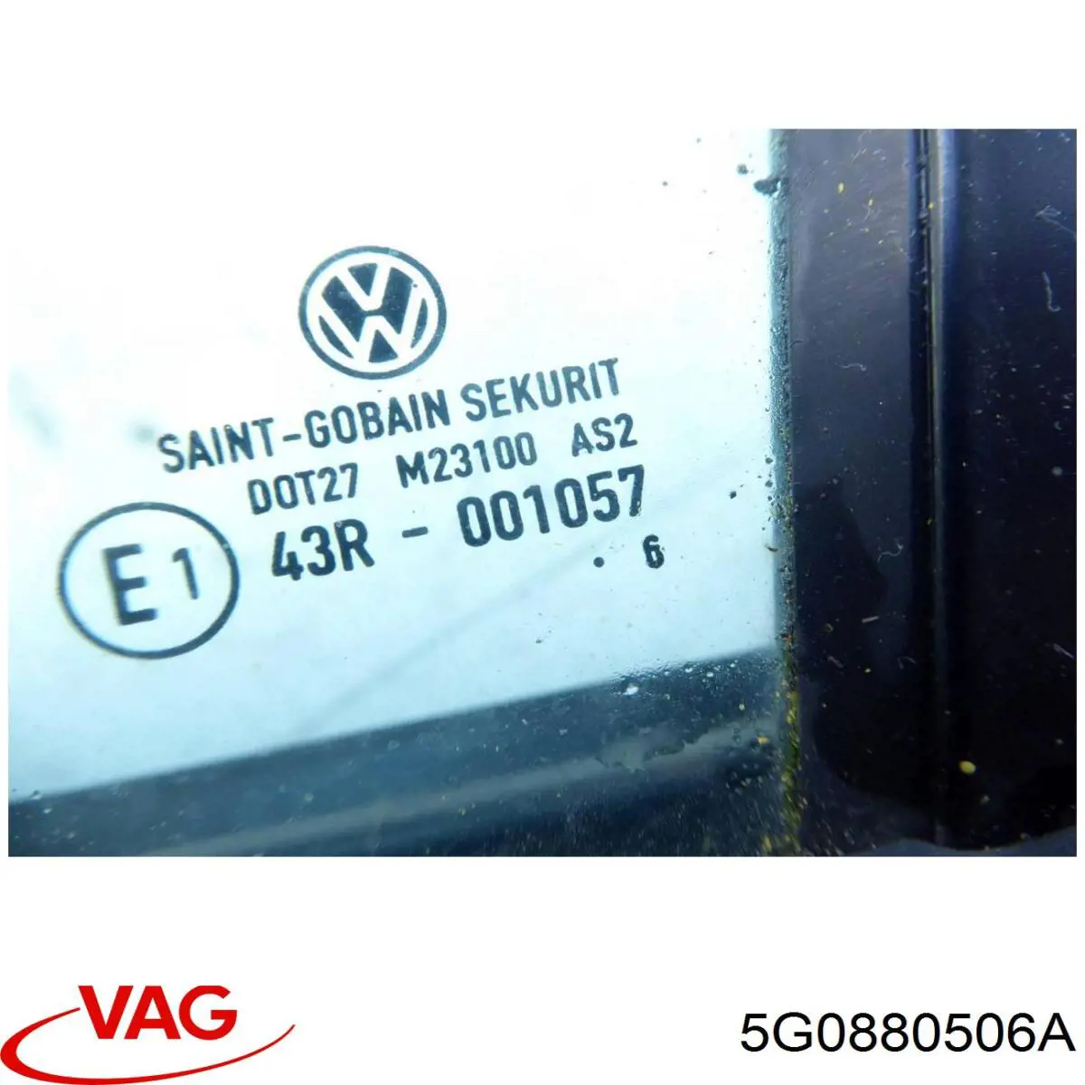Купити 5G0880506A VAG 