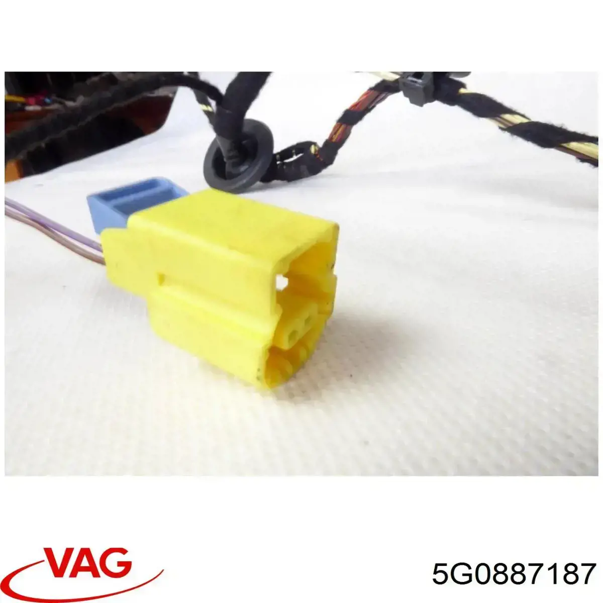  VAG 5G0887187 ціна, від 2.53 USD