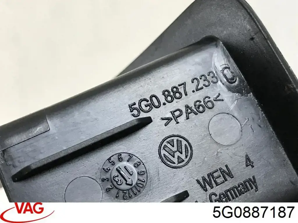  VAG 5G0887187 ціна, від 2.53 USD