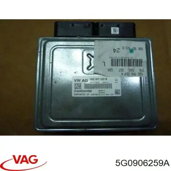 ЕБУ VAG 5G0906259A ціна, від 84.37 USD