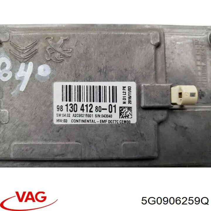 5G0906259Q VAG Блок електронного управління
