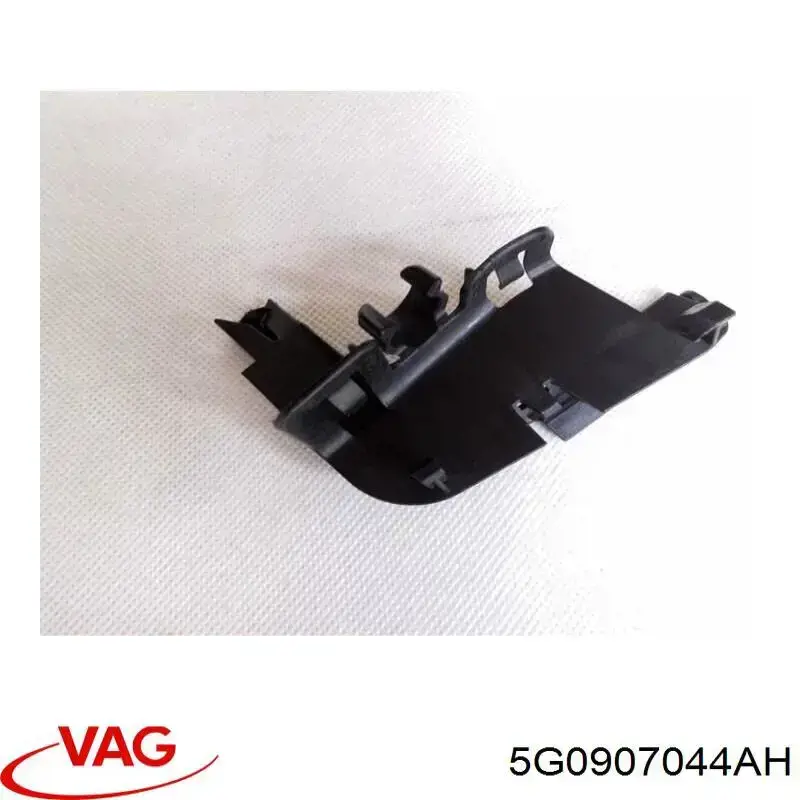 5G0907044AH VAG Механізм управління кондиціонером
