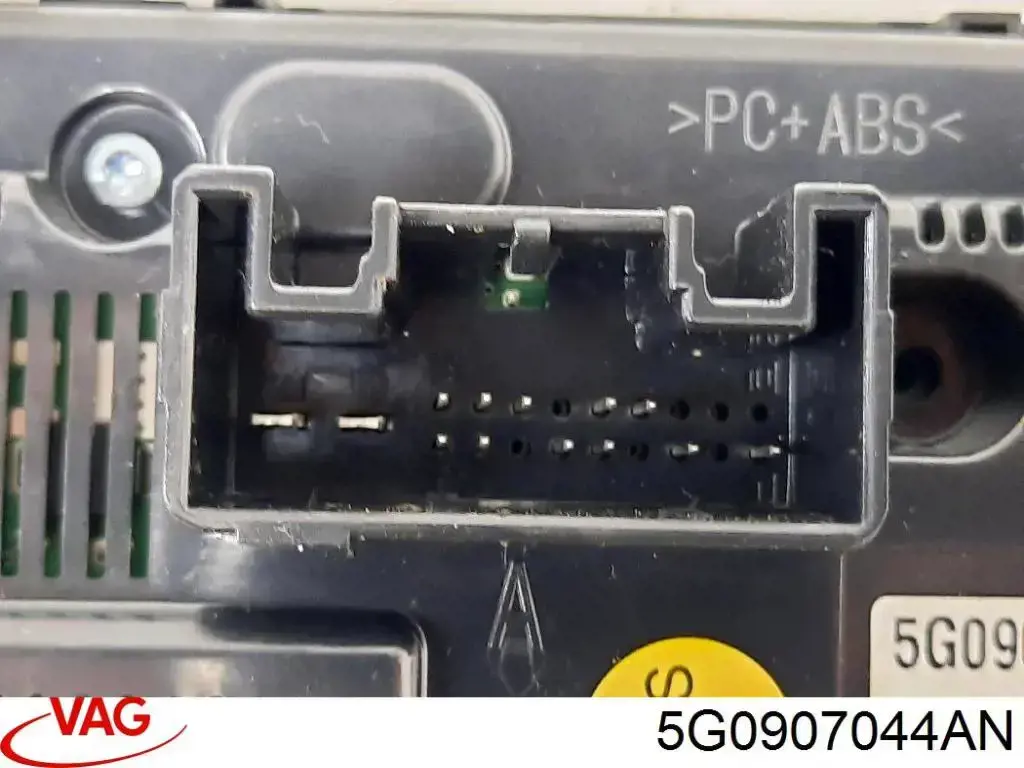 Купити 5G0907044AN VAG Блок управління пічкою