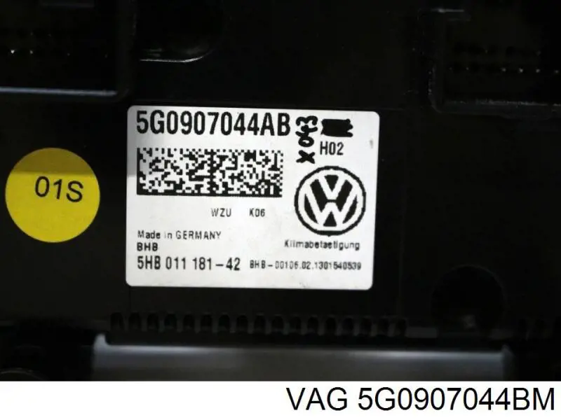 5G0907044BM VAG Механізм управління кондиціонером
