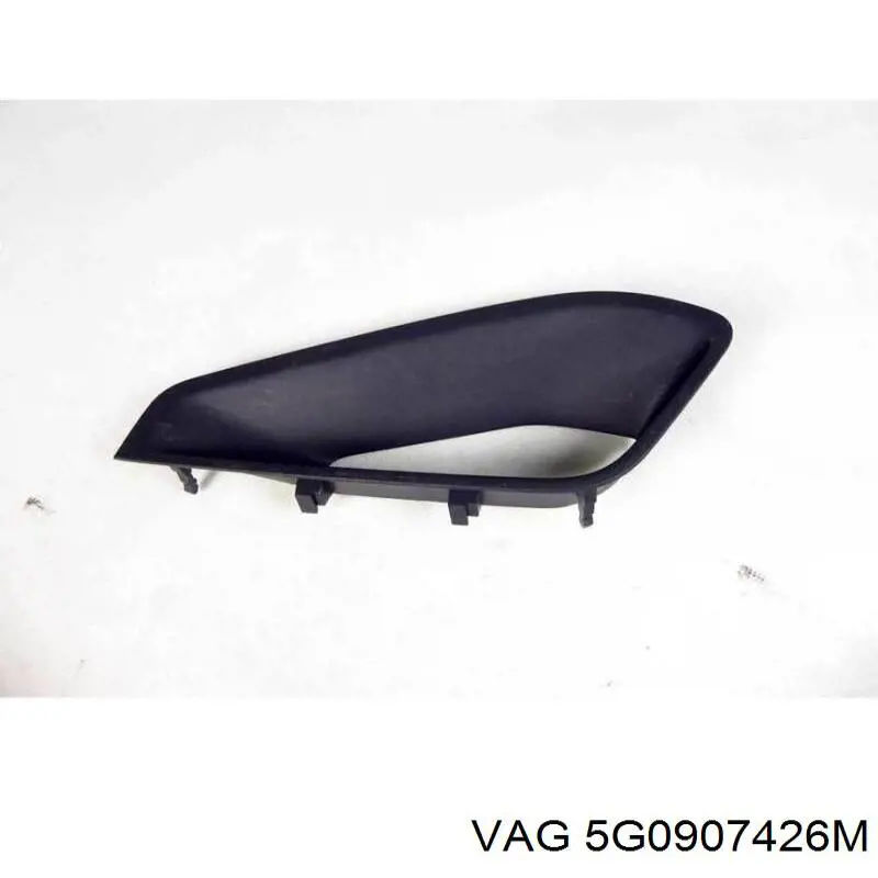  VAG 5G0907426M ціна, від 56.43 USD