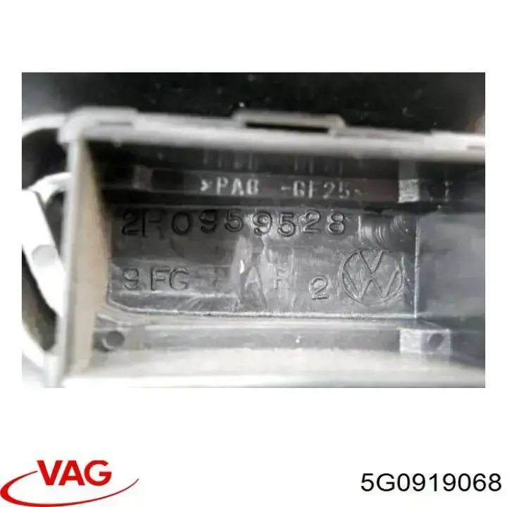  VAG 5G0919068 ціна, від 12.54 USD