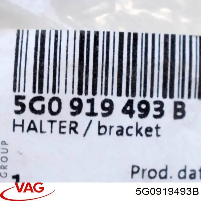 VAG 5G0919493B ціна, від 6.84 USD