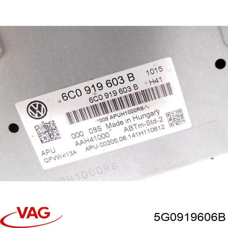5G0919606B VAG Дисплей багатофункціональний