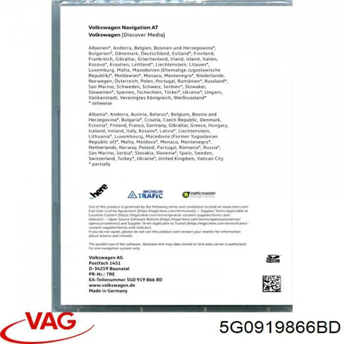 Купити 5G0919866BD VAG 