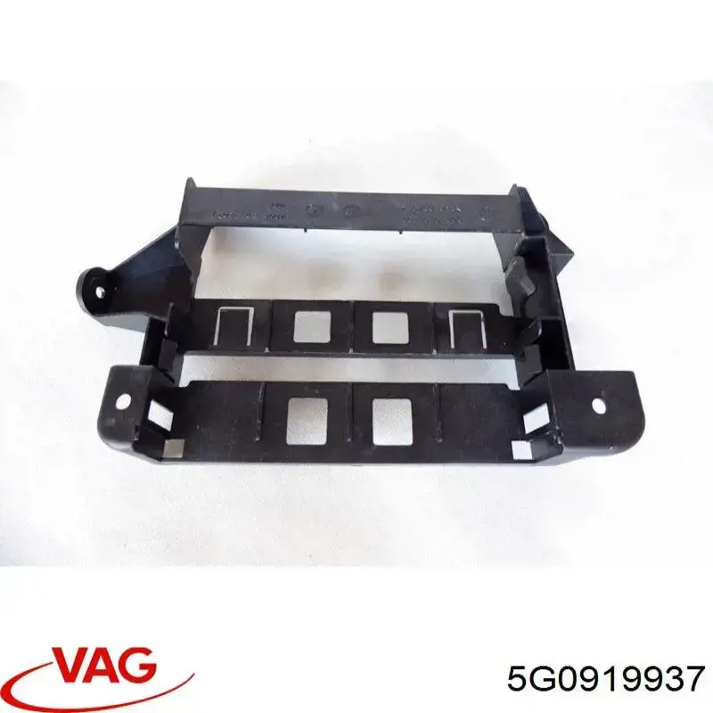  VAG 5G0919937 ціна, від  USD