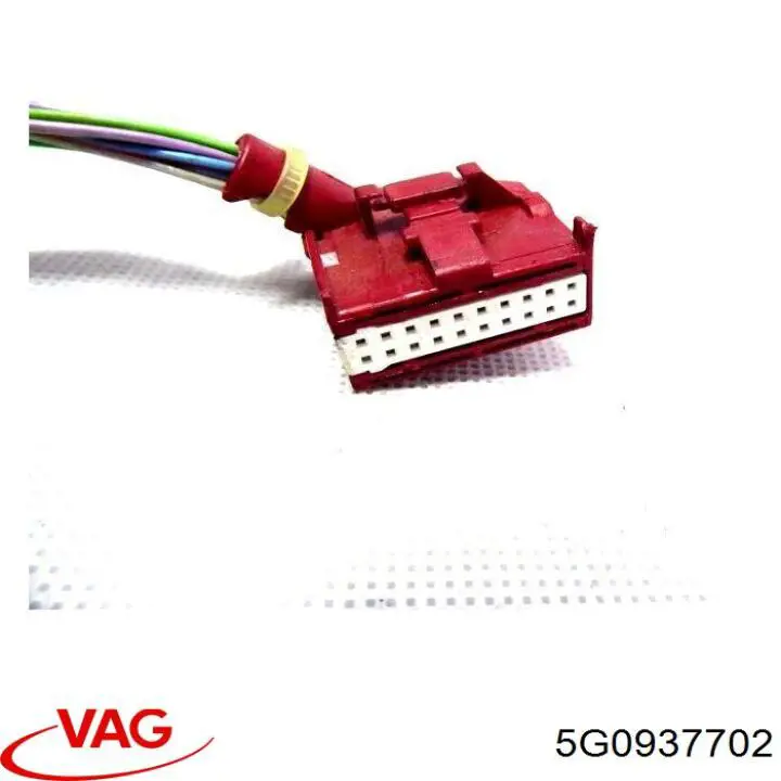 Купити 5G0937702 VAG 