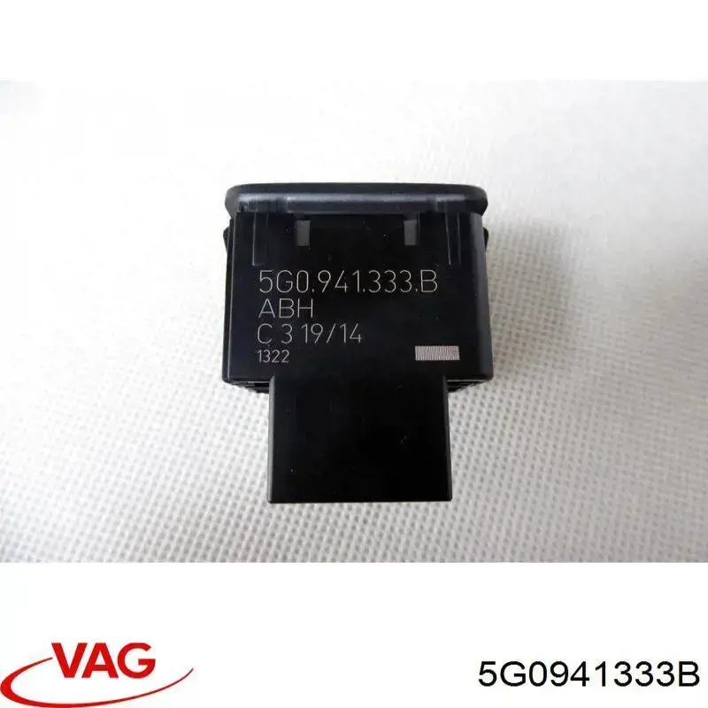 Кнопка коректора фар VAG 5G0941333B ціна, від 14.11 USD