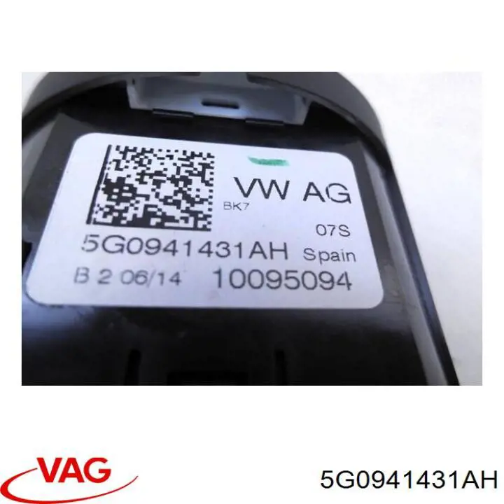 Купити 5G0941431AH VAG Блок керування дзеркалами заднього виду