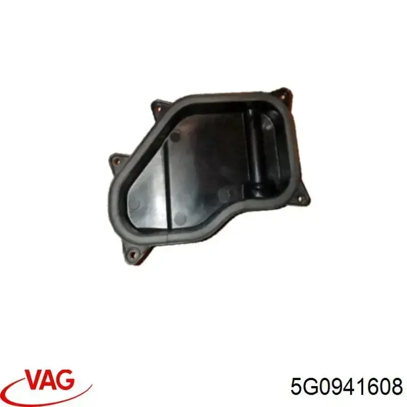 Купити 5G0941608 VAG 