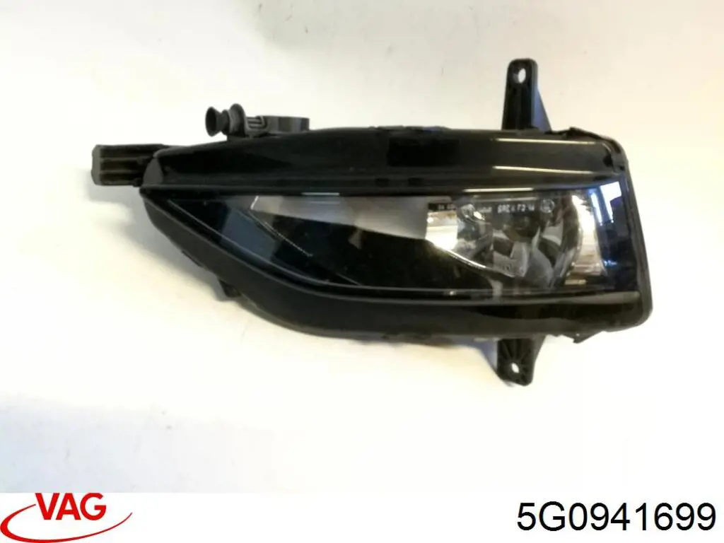 Туманка ліва FPS FP7448H1P ціна, від 64.69 USD