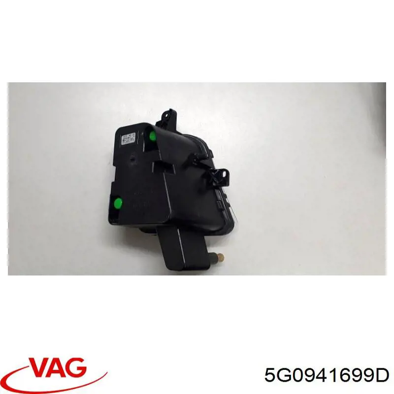 Туманка ліва VAG 5G0941699D ціна, від 112.83 USD