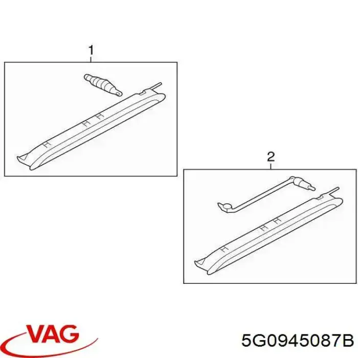 Купити 5G0945087B VAG Ліхтар сигнальний