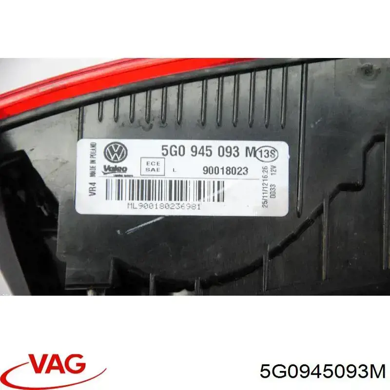 Ліхтар задній лівий, внутрішній 5G0945093M VAG