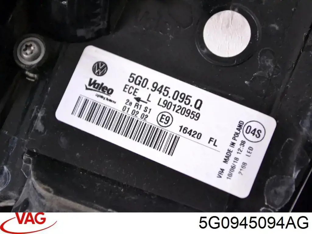 Купити 5G0945094AG VAG Ліхтар задній внутрішній правий
