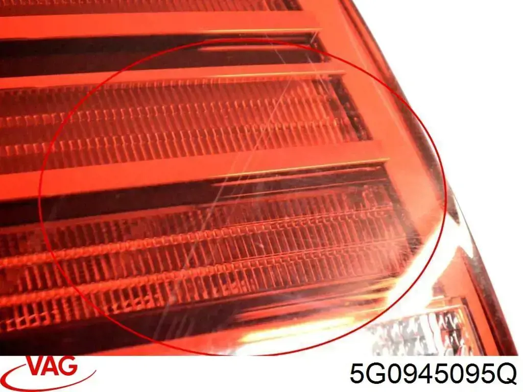 Задня ліва зовнішня фара VALEO 047191 ціна, від 143.51 USD