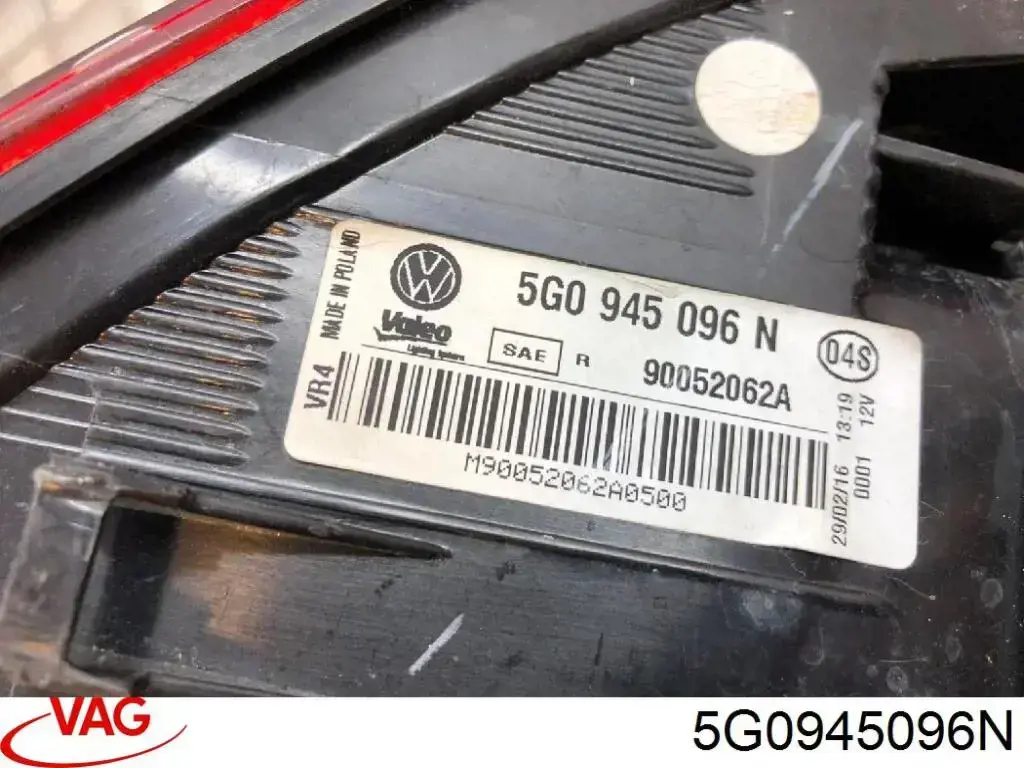 5G0945096N VAG Задній правий зовнішній ліхтар