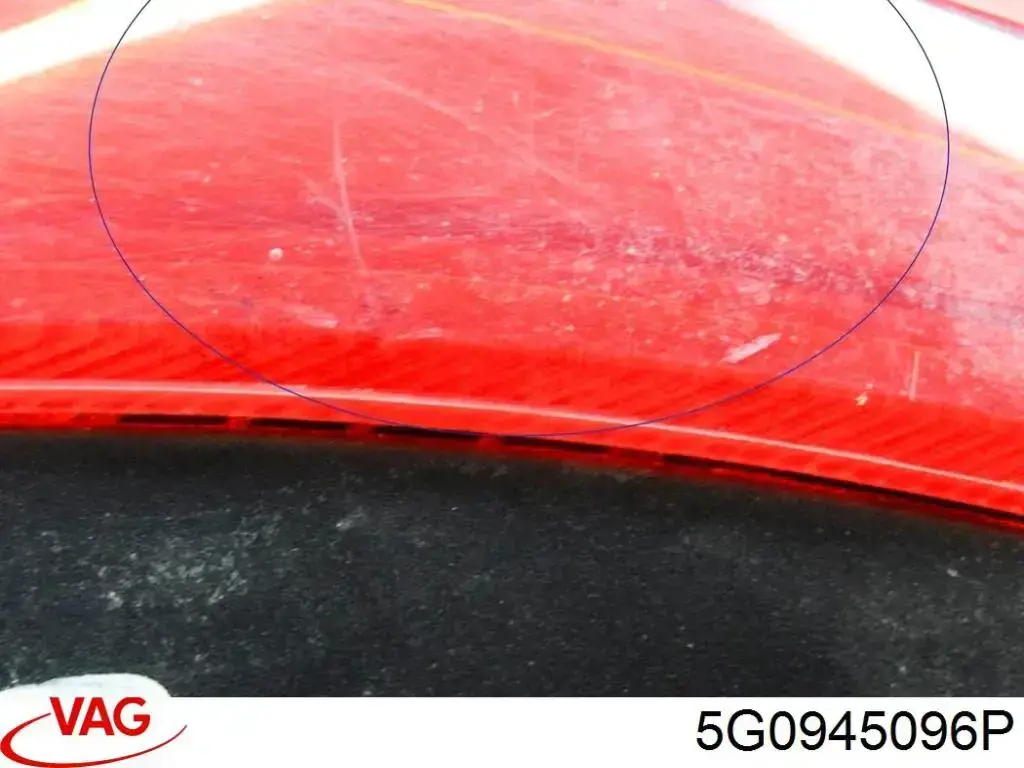 5G0945096P VAG Фара задня права зовнішня