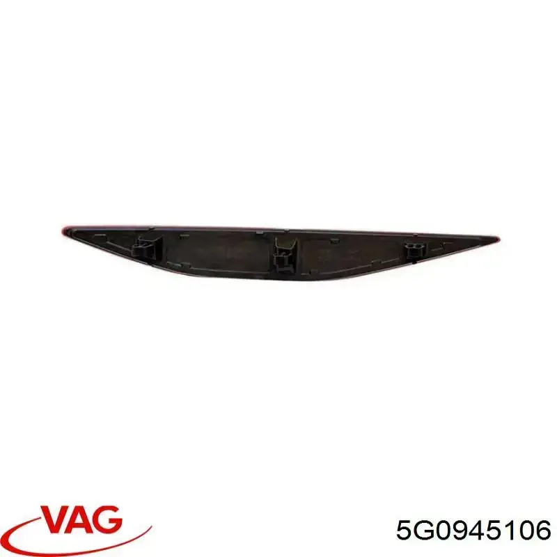 Правий відбивач бампера VAG 5G0945106 ціна, від 7.38 USD