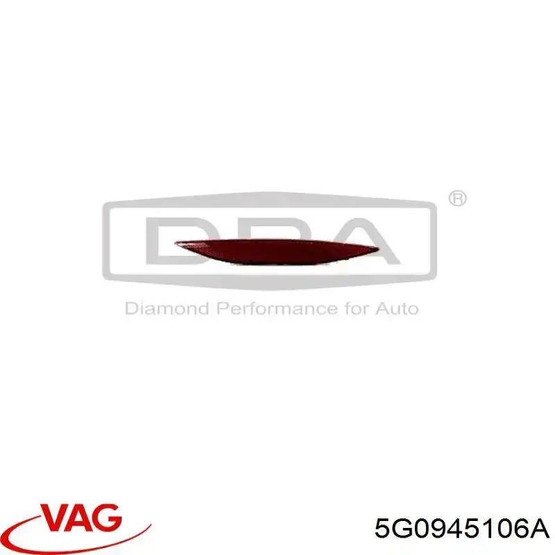 Правий катафот бампера Autotechteile 3945084 ціна, від 7.34 USD