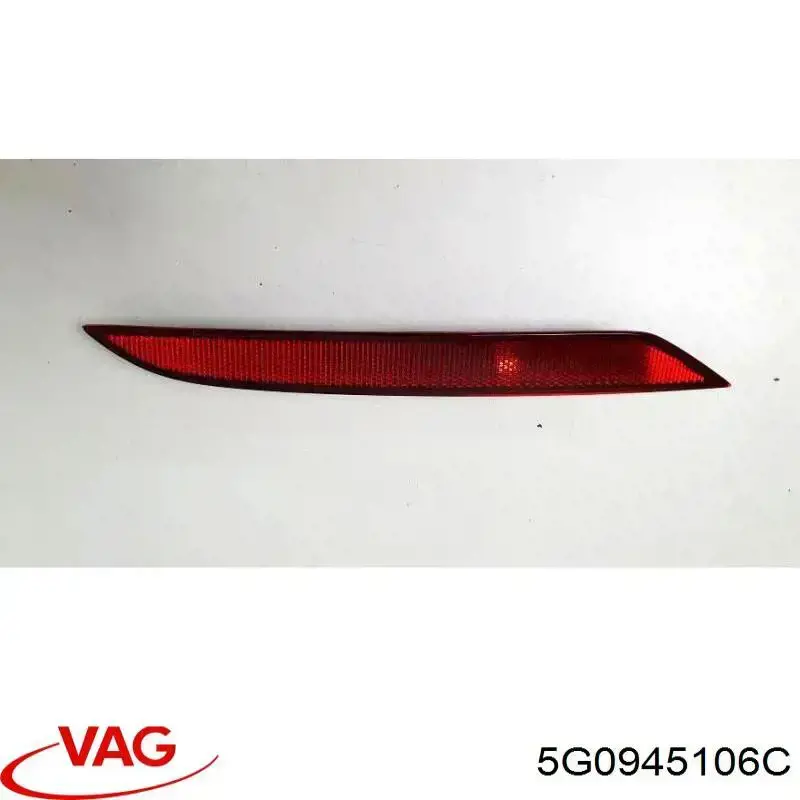 Катафот (відбивач) заднього бампера, правий FP7450F2P FPS
