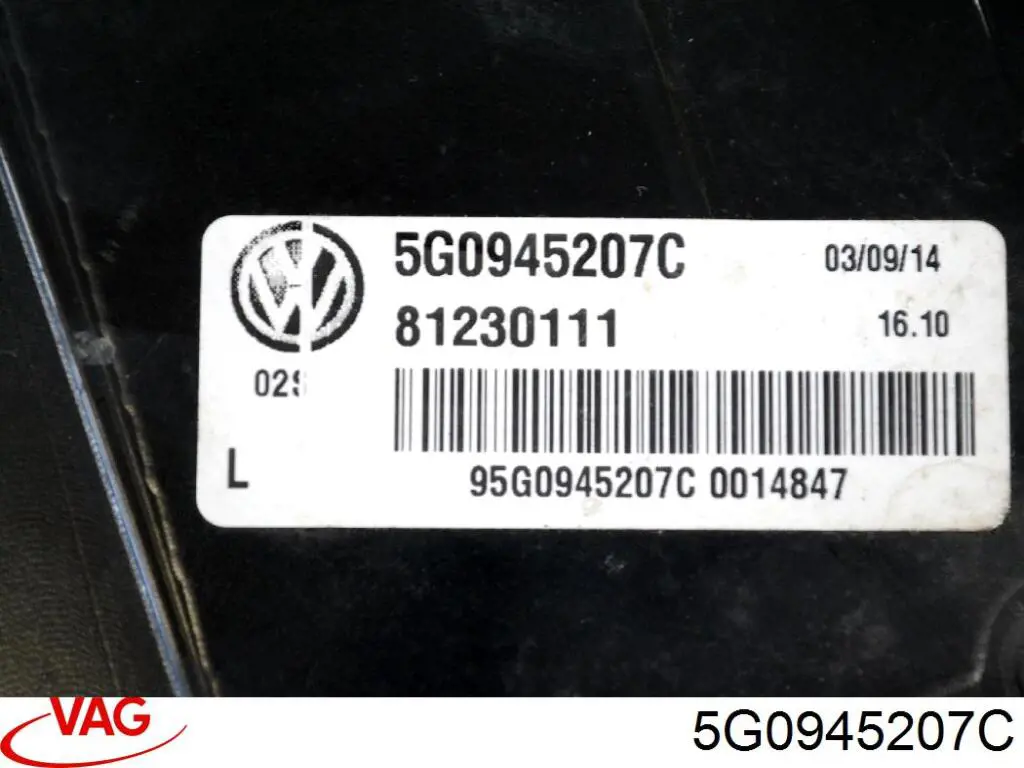 5G0945207C VAG Задній лівий зовнішній ліхтар