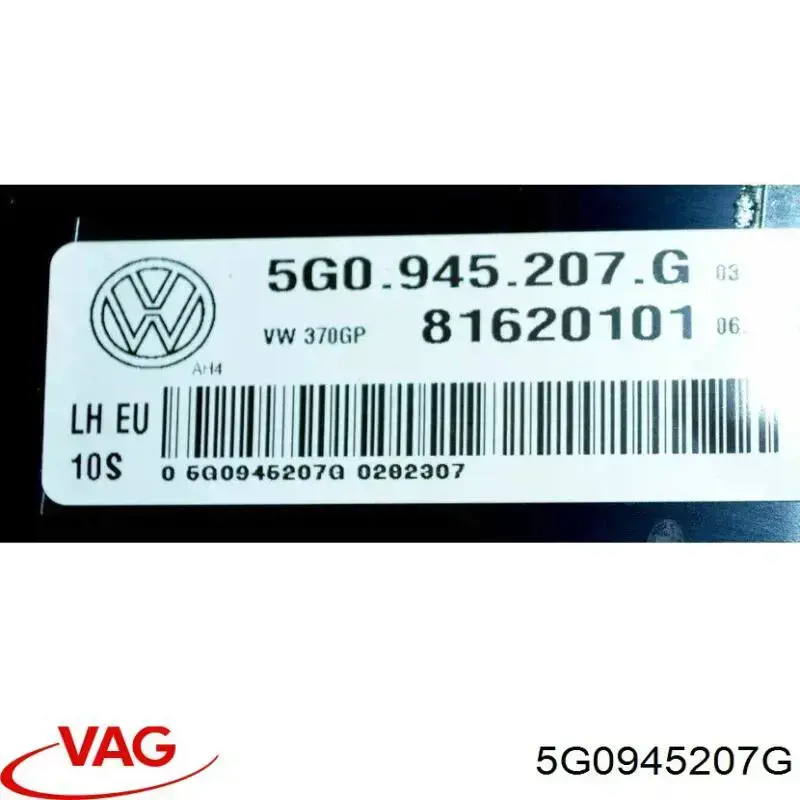 Ліхтар задній лівий, зовнішній 047191 VALEO
