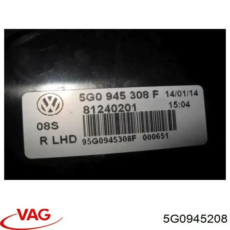 Купити 5G0945208 VAG Ліхтар задній правий, зовнішній