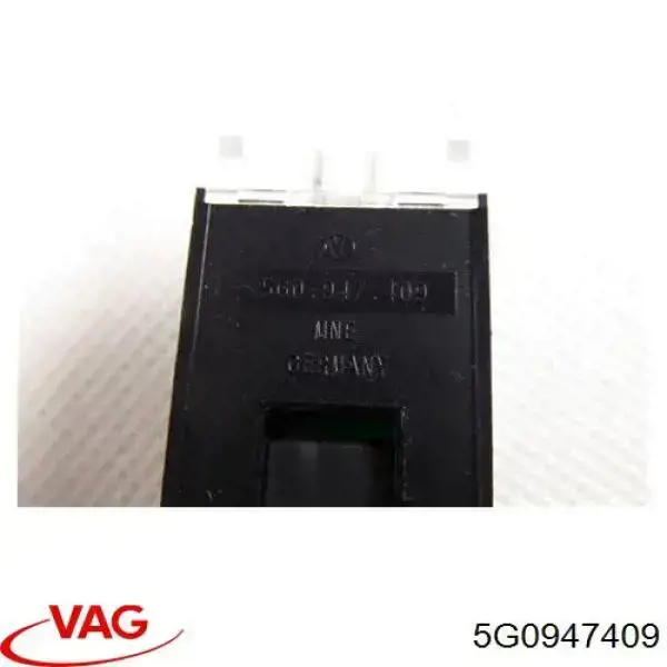 Купити 5G0947409 VAG Плафон підсвічення бардачка