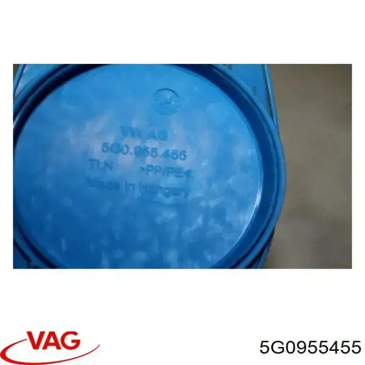 Кришка бачка омивача VAG 5G0955455 ціна, від 10.88 USD