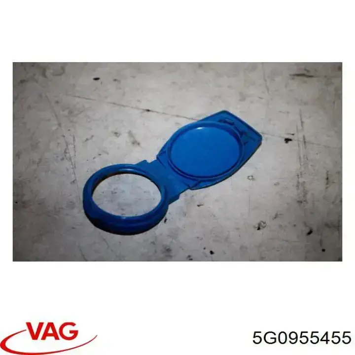 5G0955455 VAG Кришка бачка омивача