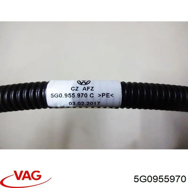  VAG 5G0955970 ціна, від 33.86 USD