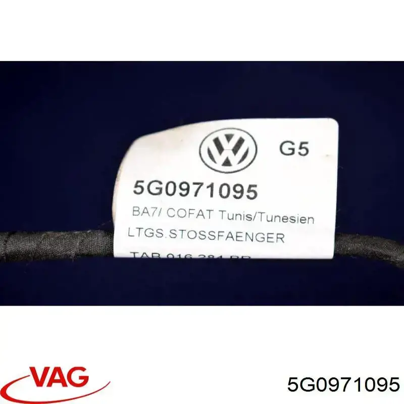 Купити 5G0971095 VAG 