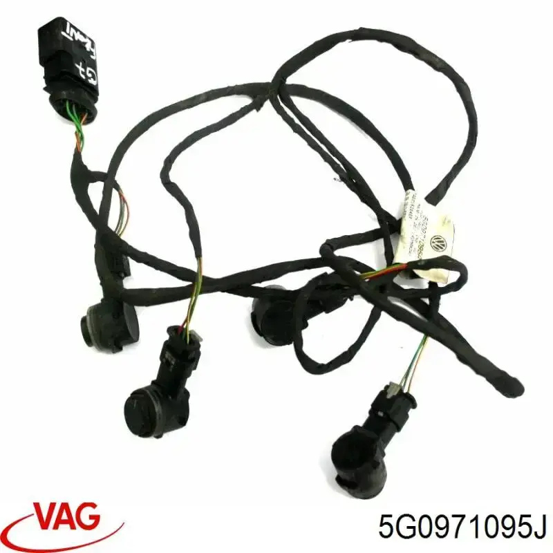  VAG 5G0971095A ціна, від 39.27 USD